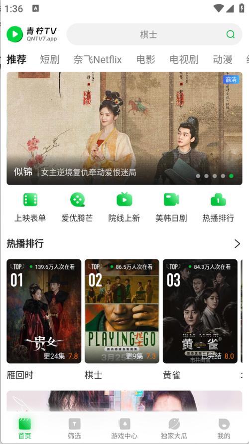 亚洲男人的天堂精品久久的相关介绍