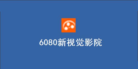 91色噜噜噜色的相关介绍