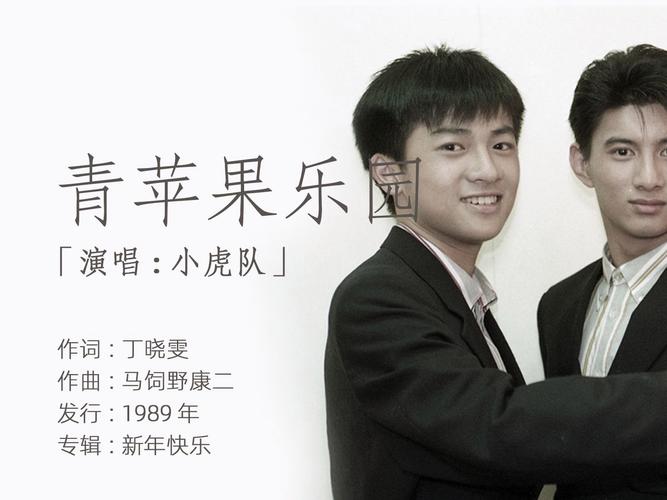 苍苍影院的相关介绍