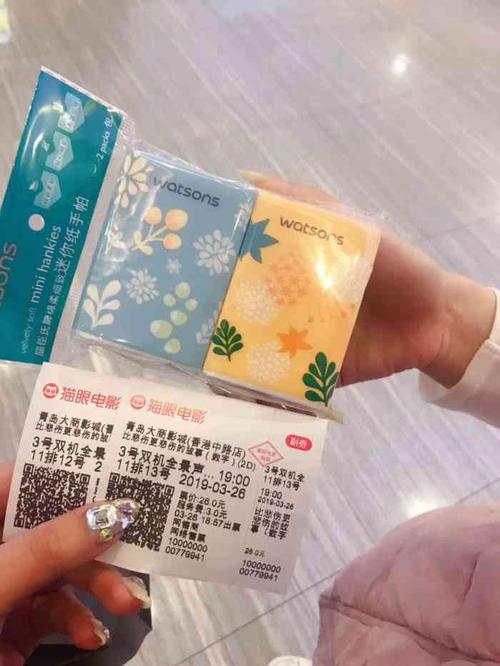 球幕影院的相关介绍