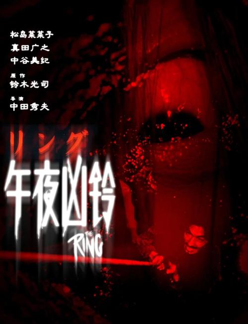 99久久精品人妻少妇一的相关介绍