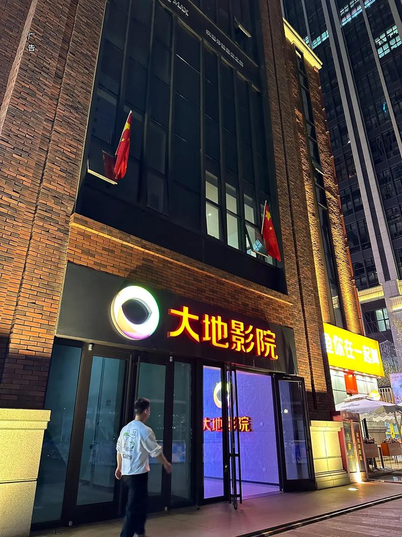 久热av尤物网的相关介绍