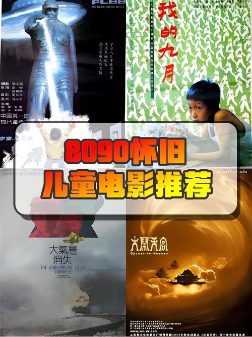 嘉禾影院的相关介绍