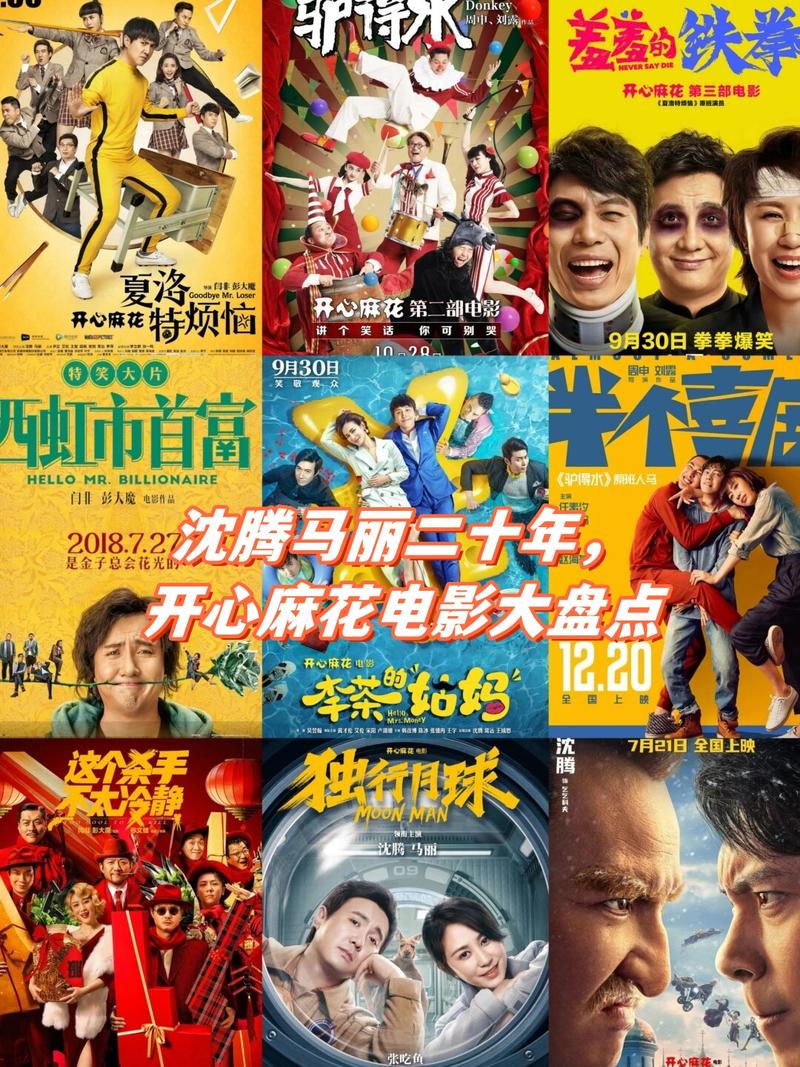 禁止18看的网站的相关介绍