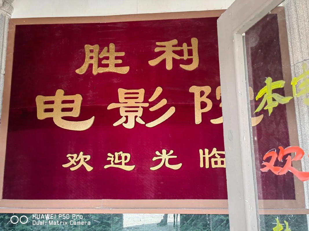 老古影院在线观看 - 经典老电影免费资源库，怀旧影视大全与高清修复版合集