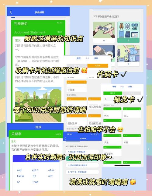 国产精品18久久久久久不卡偷的相关介绍