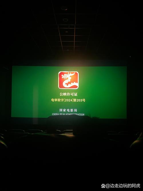 夜恋影院全部表us的相关介绍