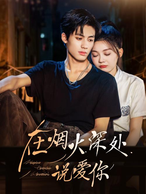 成熟少妇av的相关介绍