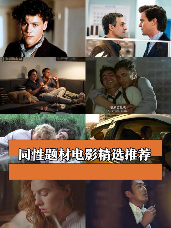 美女被各种姿势操舒服的相关介绍