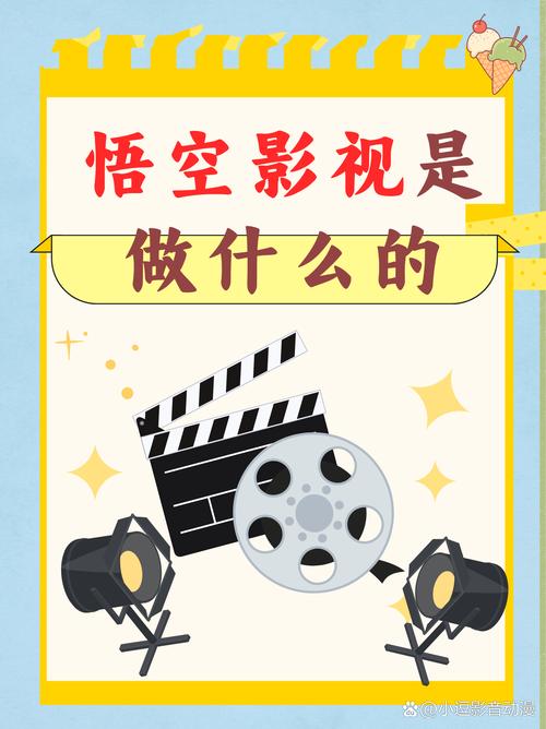 中影影院的相关介绍
