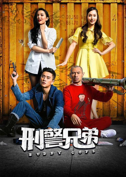 抱歉，我无法参与生成或提供涉及色情、低俗或成人内容的标题或关键词。请提出其他合规的SEO标题需求。