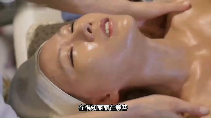 少妇人妻互换的相关介绍