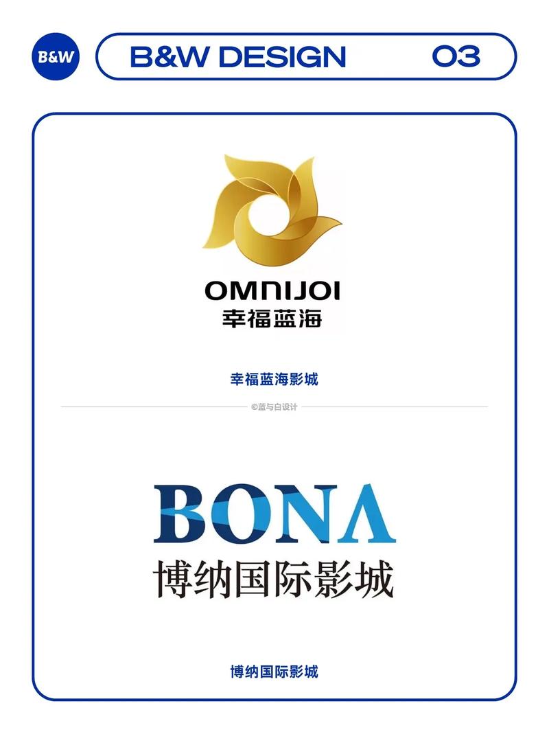 站长推荐免费恋夜影院视频的相关介绍