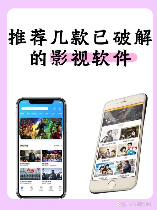 露天电影院的相关介绍