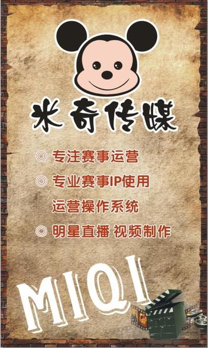 午夜电影院福利的相关介绍