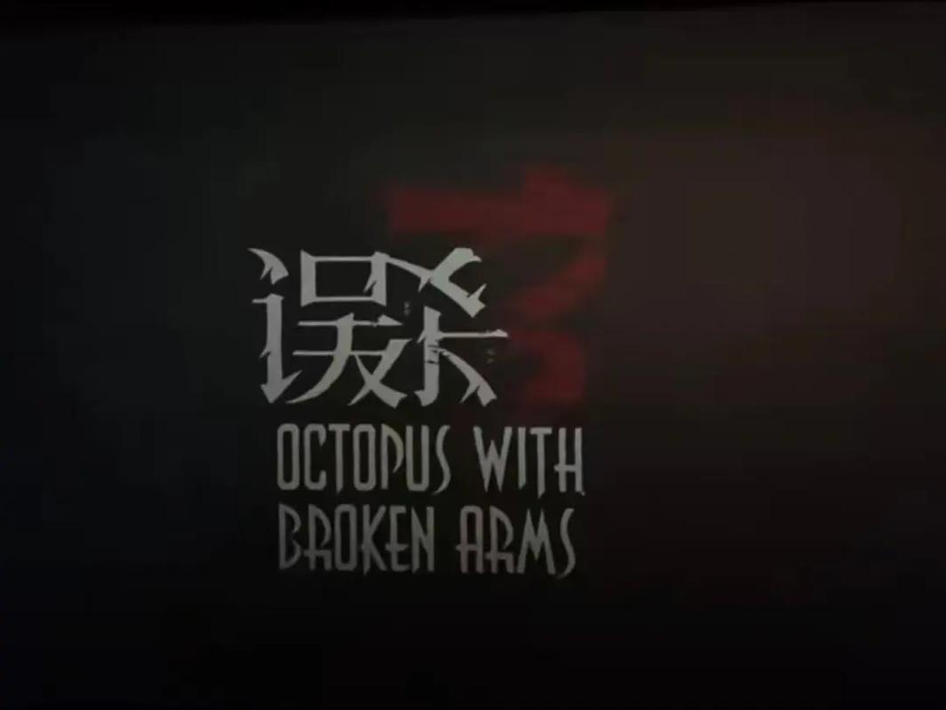 亚洲伊人久久精品影院的相关介绍