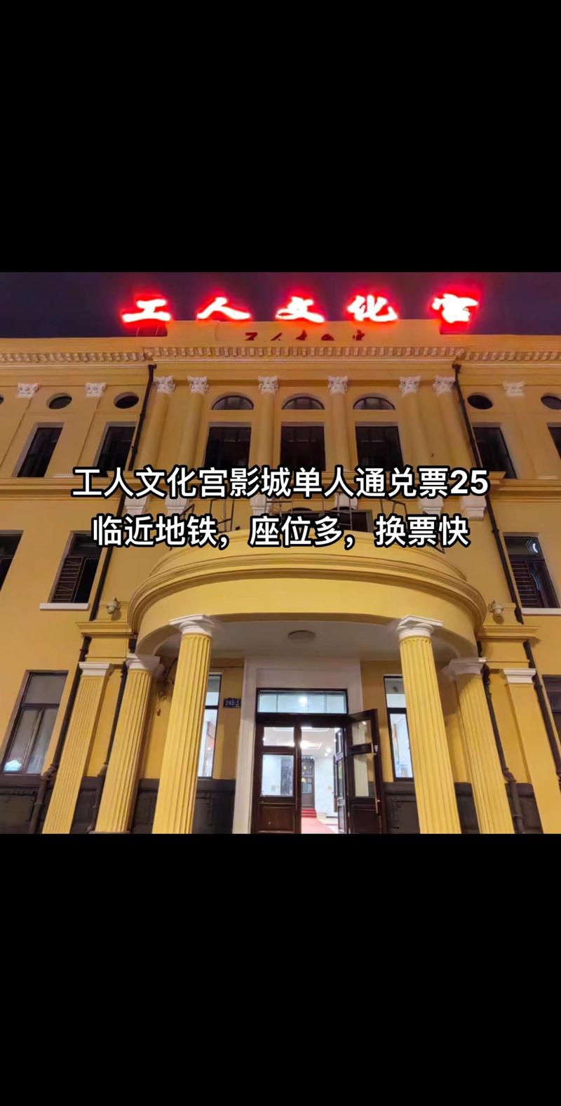 日本学生精油按摩的相关介绍