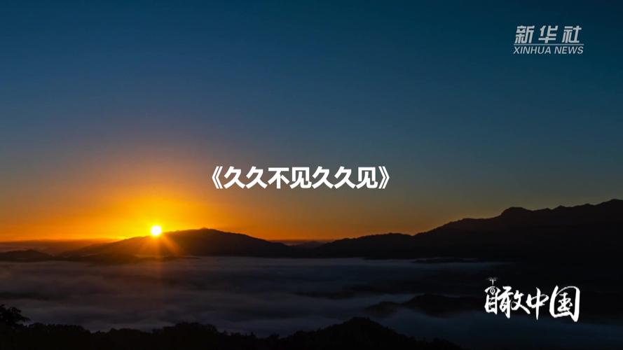 在线成人 欧美的相关介绍
