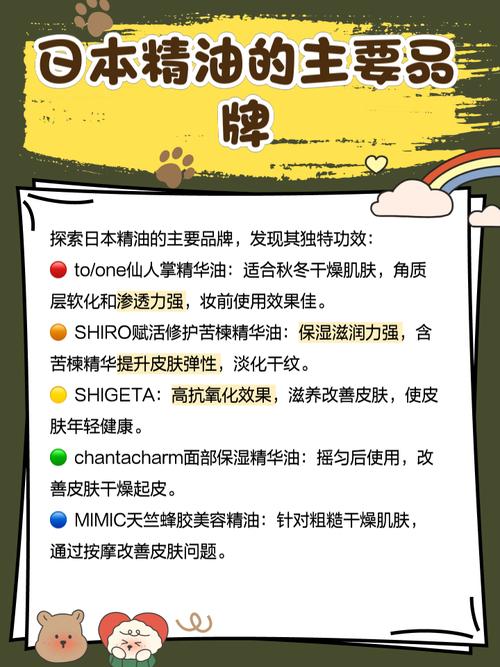 免费干逼漫画的相关介绍