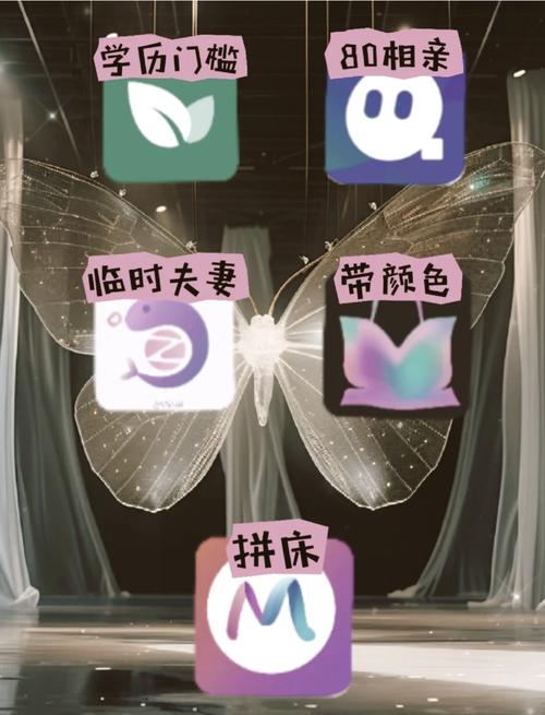 a,毛片基地的相关介绍