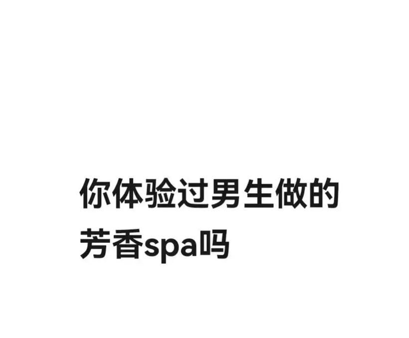 亚洲一区二区天堂久久的相关介绍