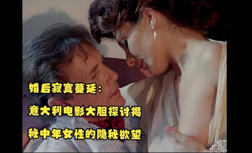 少女裸体按摩的相关介绍