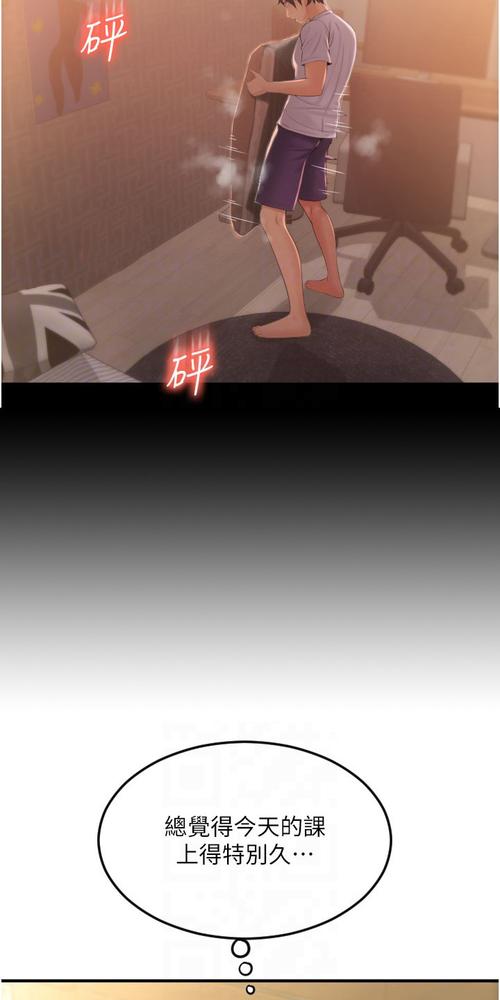 超碰熟女人妻的相关介绍