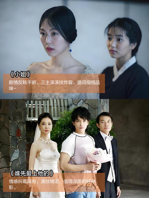 久久片.cnm的相关介绍