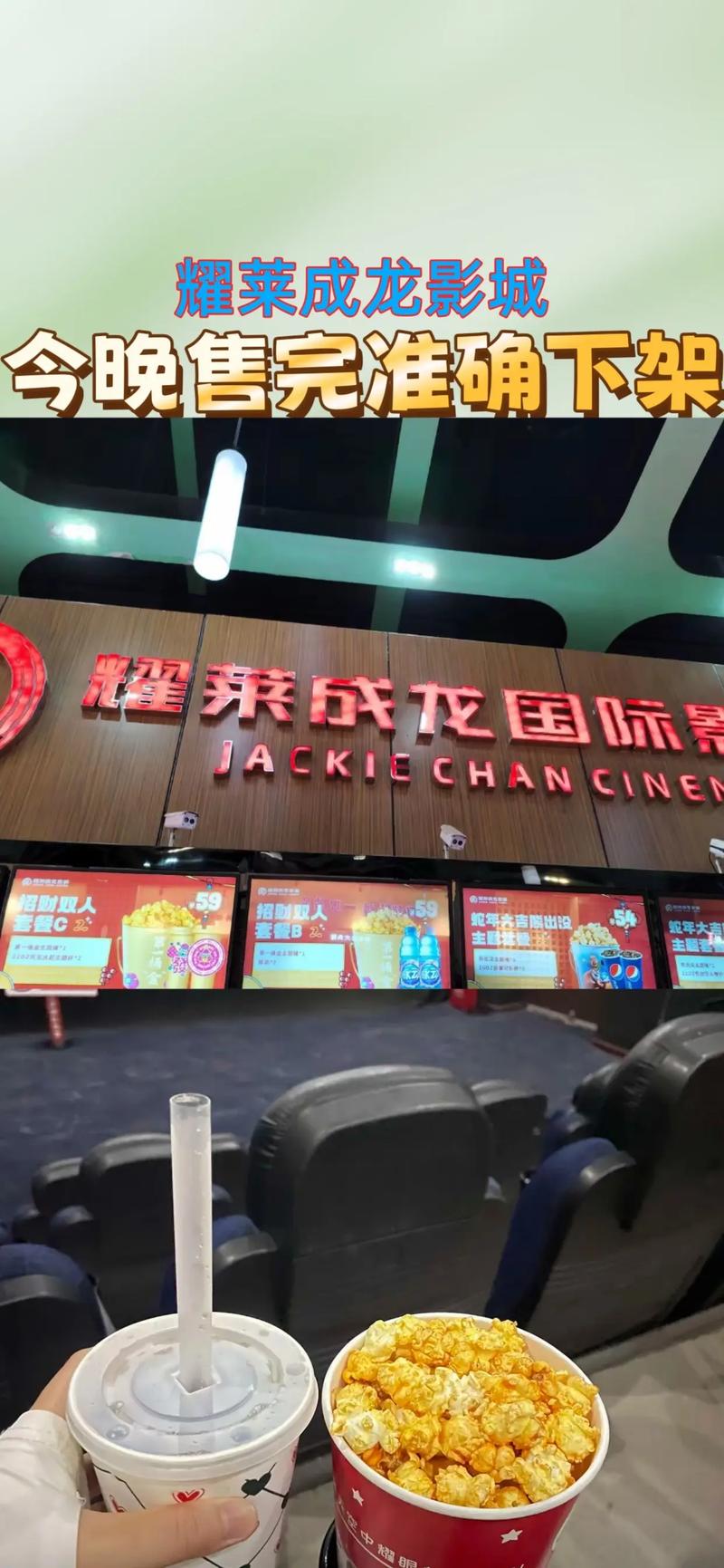 久久久爽片的相关介绍