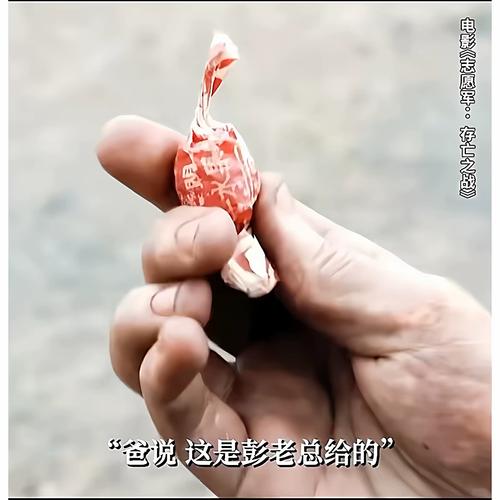 巴巴电影院的相关介绍