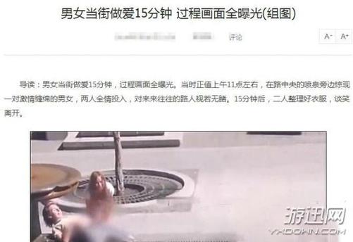 41312神马影院我的相关介绍