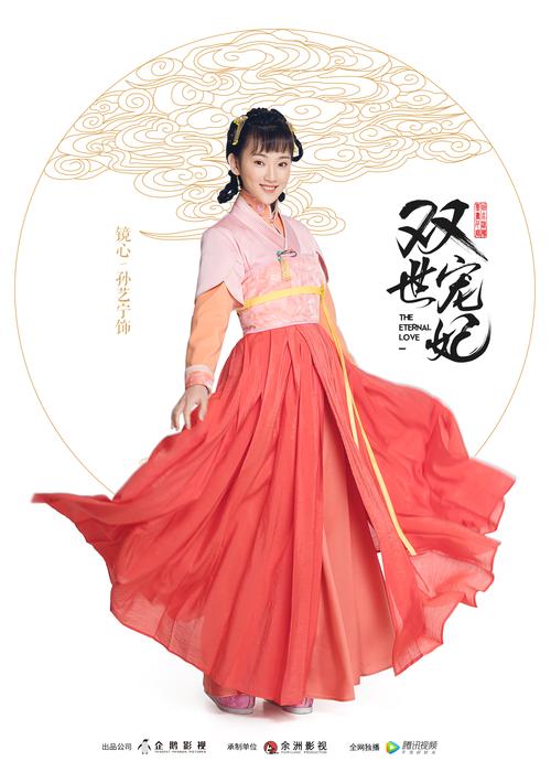 女性私处瘙痒黄色分泌物的相关介绍