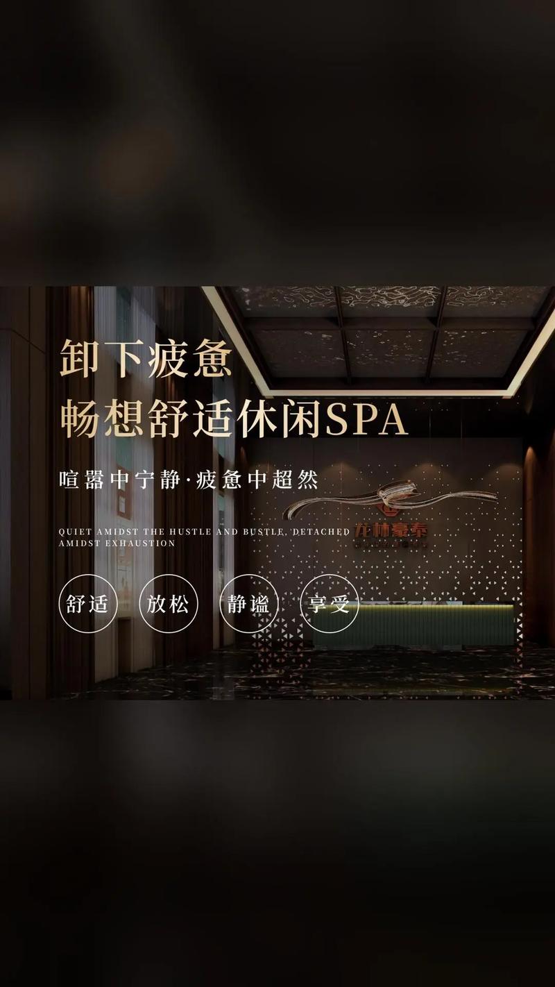 风骚按摩av的相关介绍