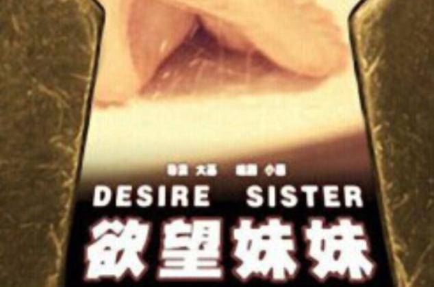 50岁女人毛片60分钟的相关介绍