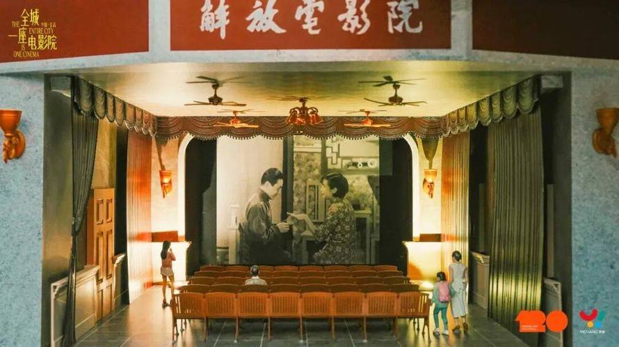 古装毛片基地的相关介绍