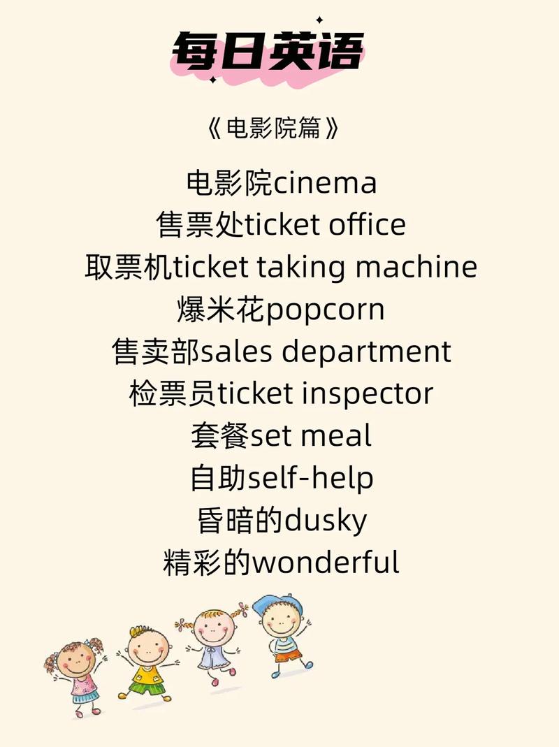 人妻自拍啪啪的相关介绍