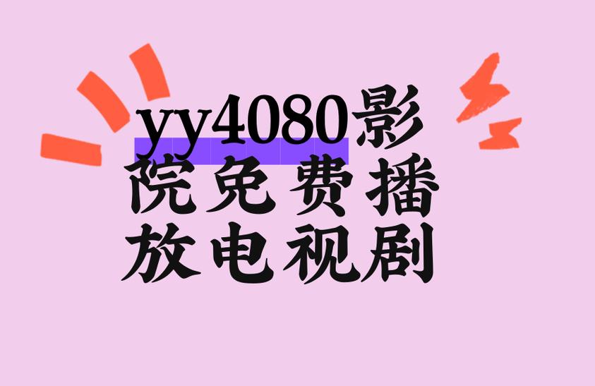 少妇丝袜av的相关介绍
