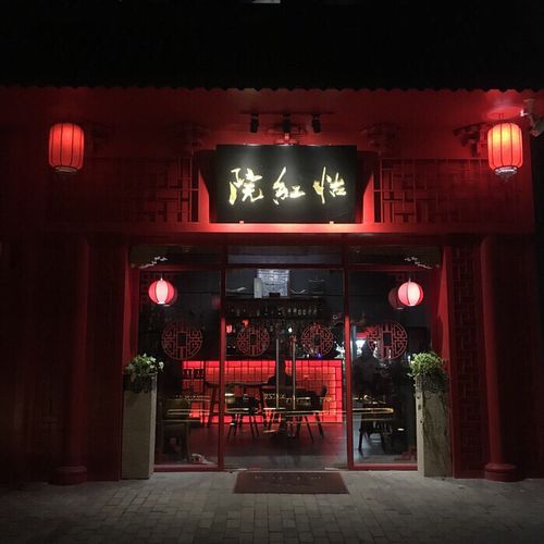 老九影院的相关介绍