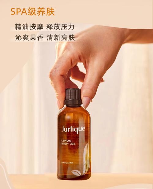 天下影院的相关介绍
