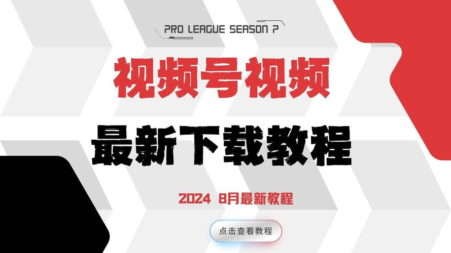曹逼动漫的相关介绍
