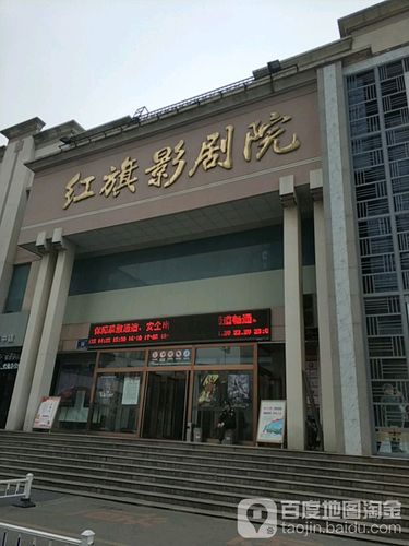 达达兔在线观看影院的相关介绍