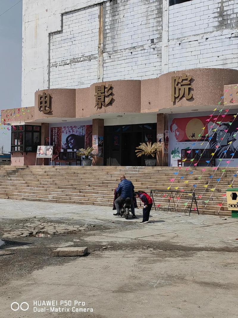 溜溜影院的相关介绍