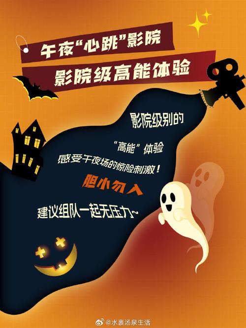 深圳百老汇影院的相关介绍