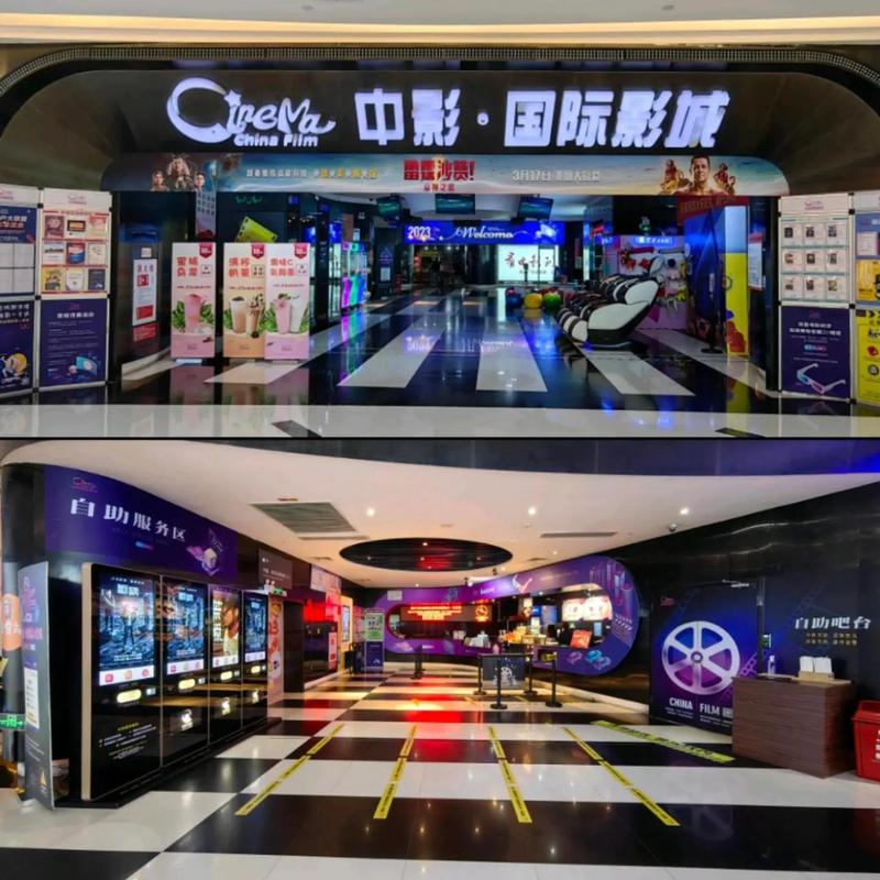 婷婷福利午夜影院的相关介绍