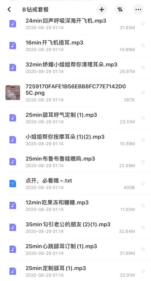 第九影院怎么更新呢的相关介绍