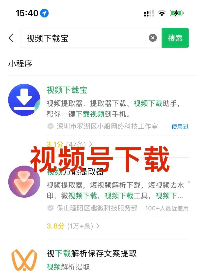 抱着美女老师操的相关介绍