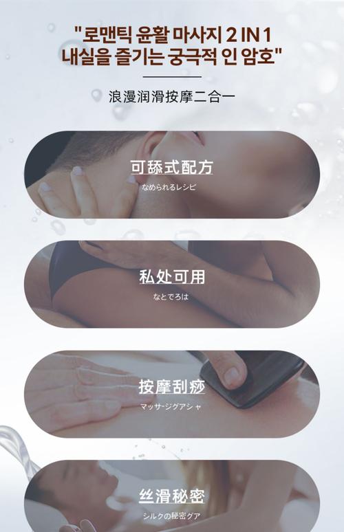 给一个看毛片的网站的相关介绍