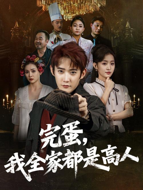 av界最极品长腿美腿女神的相关介绍