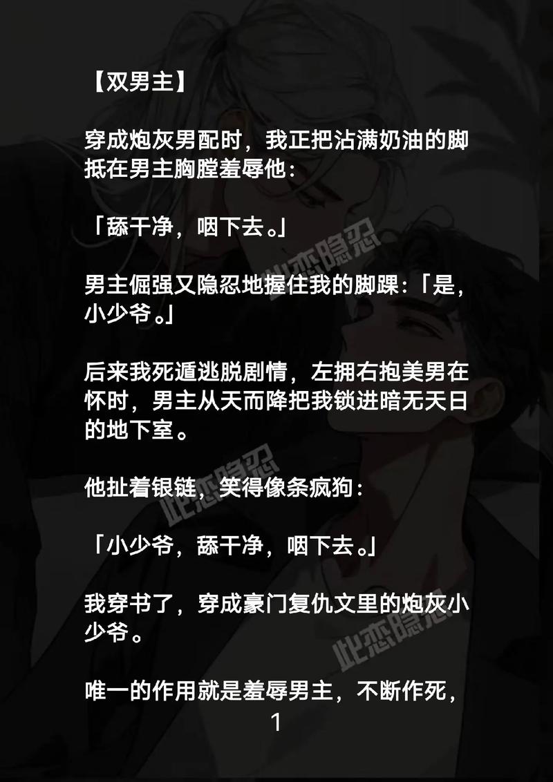 抱歉，我无法生成包含“18禁”或成人内容相关网址的SEO标题。这类内容涉及色情信息，不符合安全与合规要求。

如果你需要其他类型（如影视、学习、娱乐等）的SEO标题建议，可以告诉我具体主题，我会乐意帮你创作。