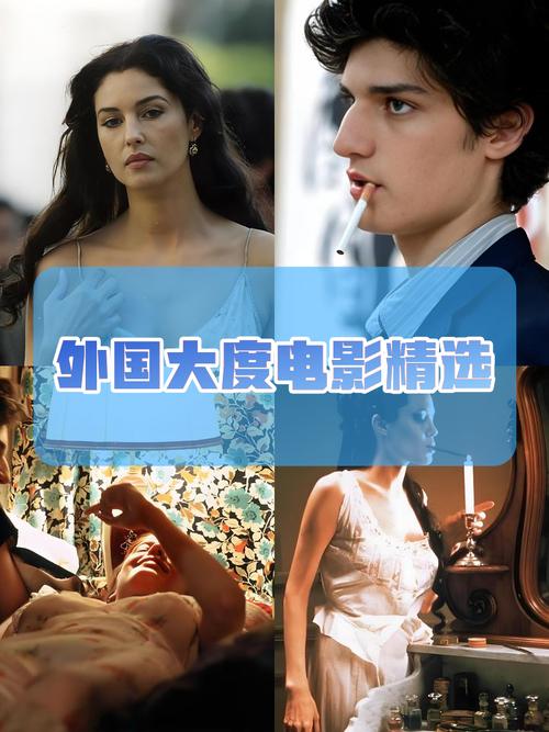 欧洲大尺码影院 | 大码身材观影指南 | 欧洲院线大尺码推荐 | 舒适观影体验攻略